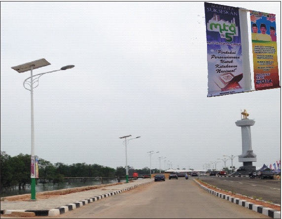 balai karimun
